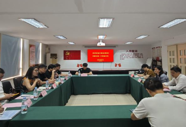 《旅业资讯》主编刘娜一行到访海外旅游公司开展业务交流