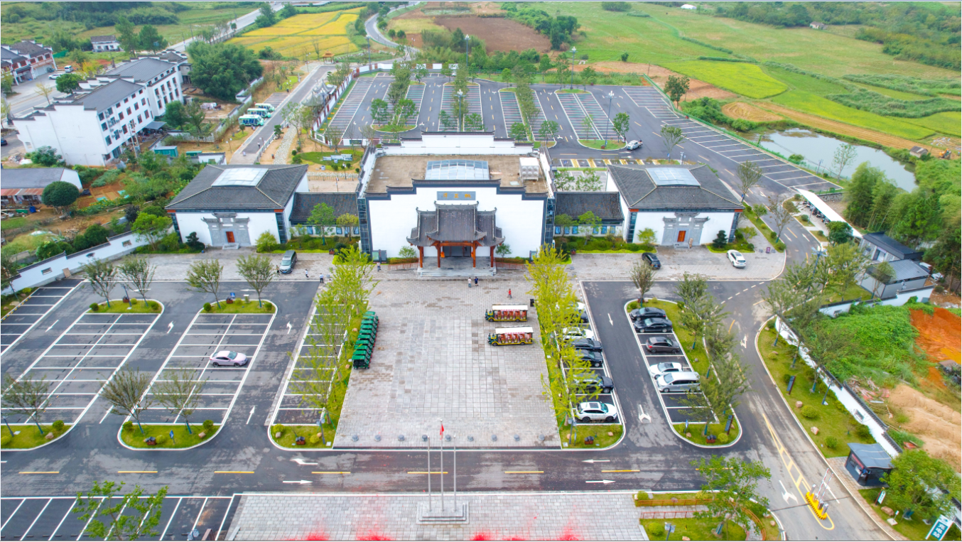 桃花潭景区2.88万平新建游客服务中心正式投入运营