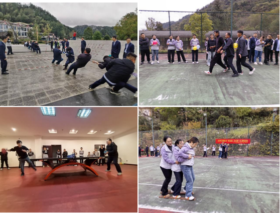 天堂寨公司工会活动圆满落幕  多元赛事凝聚团队奋进力量