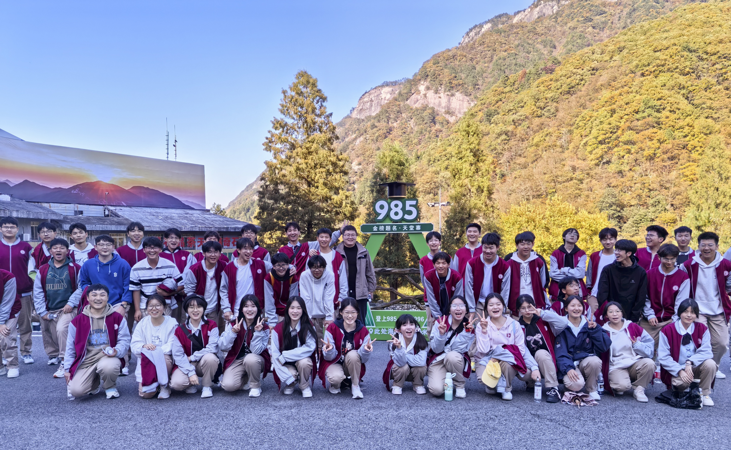 山水融非遗 研学拓新局  ——天堂寨文旅融合解锁研学新热潮