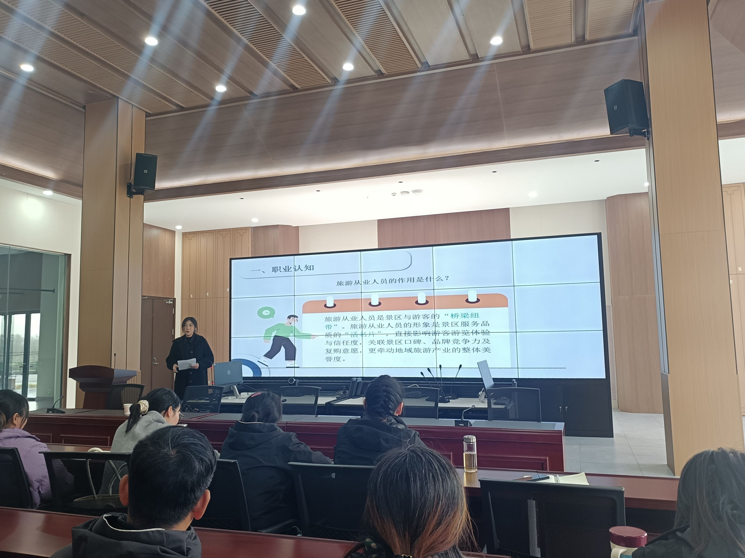 桃花潭旅游公司举办旅游安全暨规范服务技能提升培训会