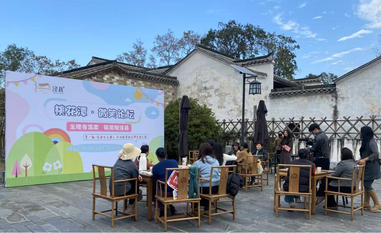 桃花书院业态活力涌动实现增收增效