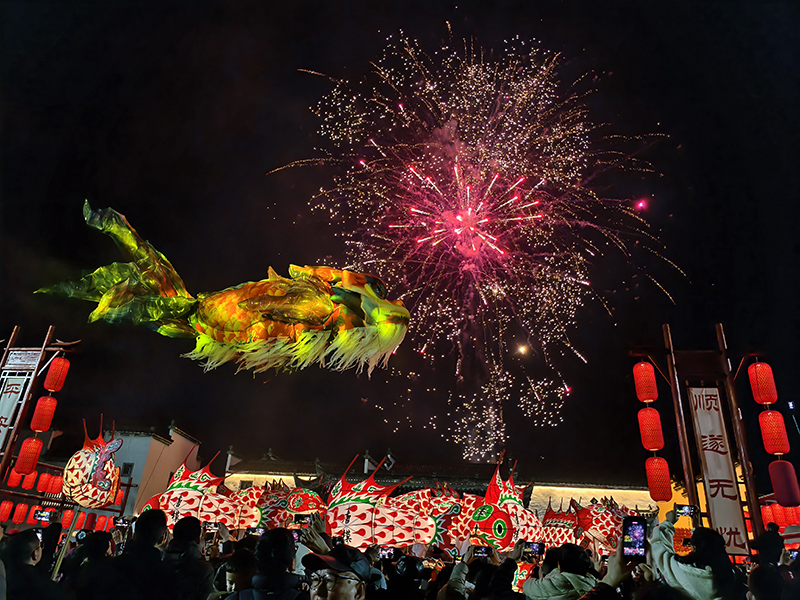黄山徽州区唐模：昼夜同欢 年味全开