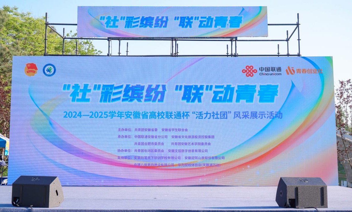 R63_3645-opq4518436457