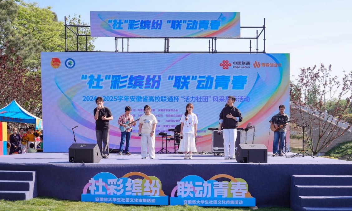 R63_2433-opq4518030674