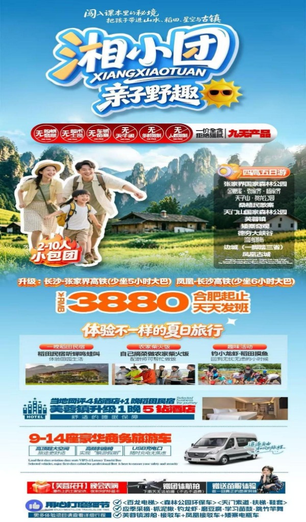 4600ff7ac4e3a2d2cb00372f6d648854