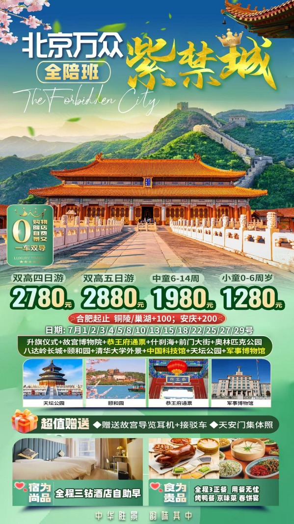 c6e3812e42219f38ce7f1bc5ab746408