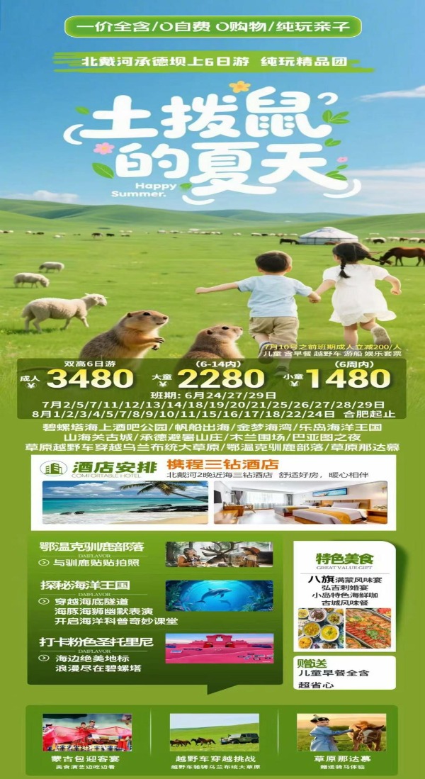 15c1f5cddf7aae15e09000618d1074ee