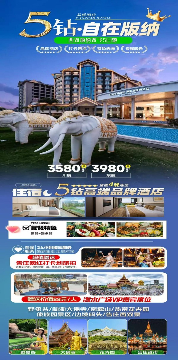bed663d8effca9d9666b59f3461fe9e8