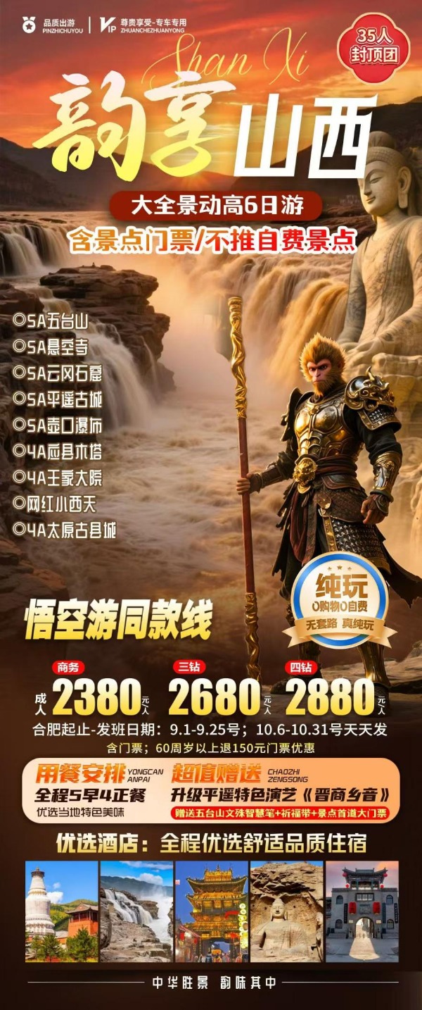 52e5f60fdae9d546d7bca8184cdf6a79