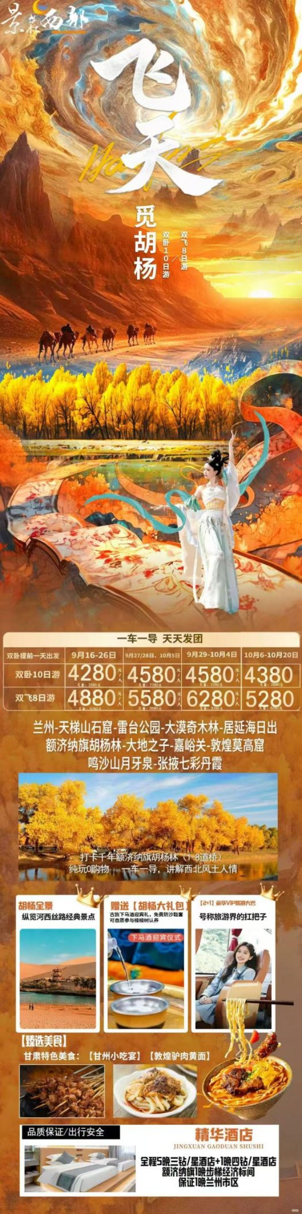 8e414113bcc1bb3a760b49f9b98227b1